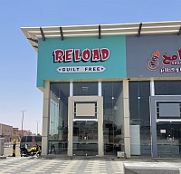 Reload Guilt Free