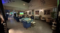 عين ياليل لاونج