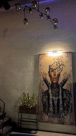 عين ياليل لاونج