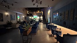 عين ياليل لاونج