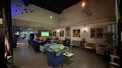 عين ياليل لاونج